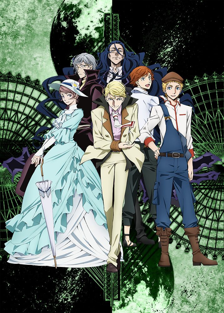 Bungou Stray Dogs 2nd Season image poster hd